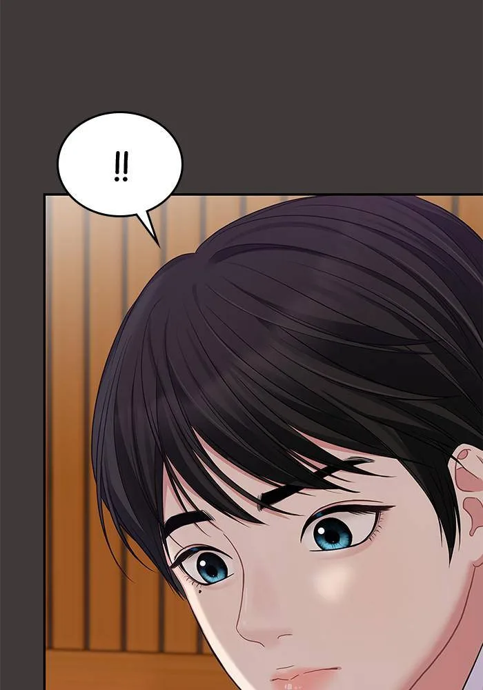 To You, Who Keep the Star Chapter 24 page 71
