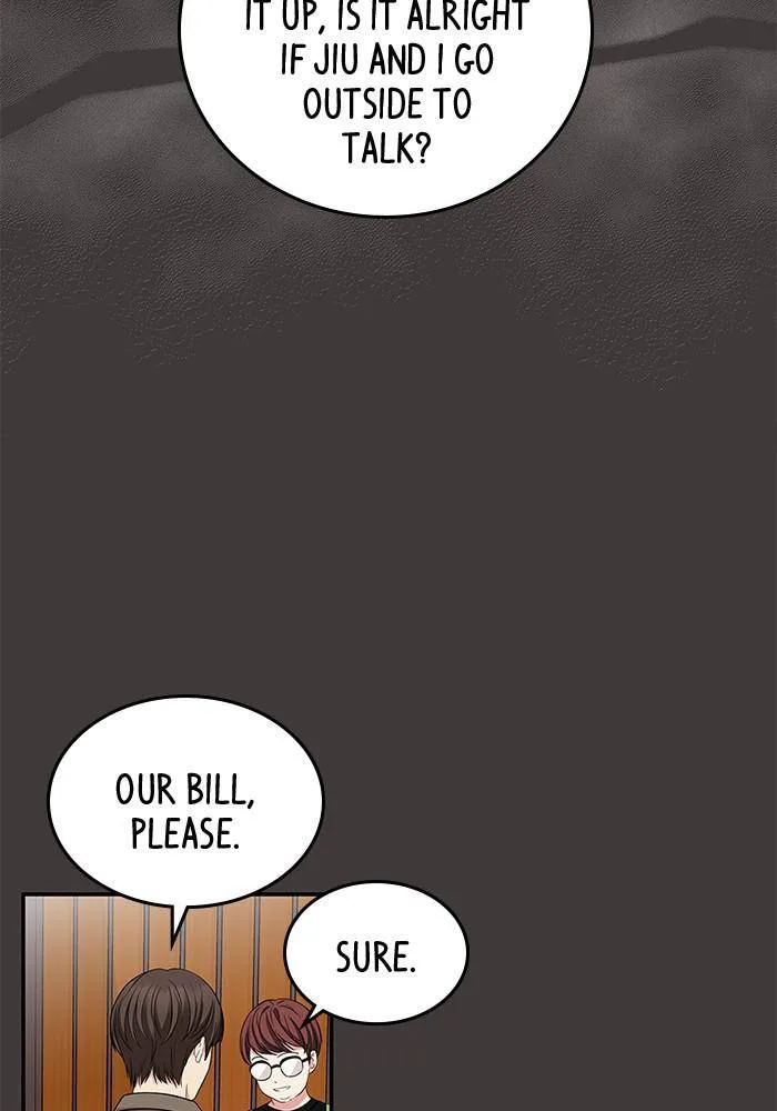 To You, Who Keep the Star Chapter 24 page 73