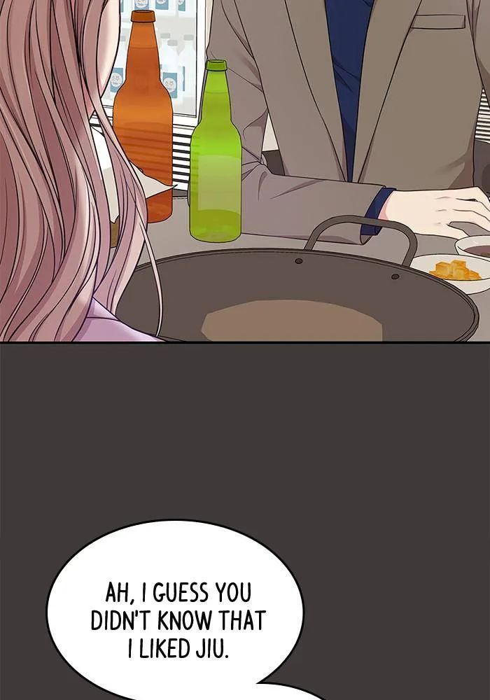 To You, Who Keep the Star Chapter 24 page 67