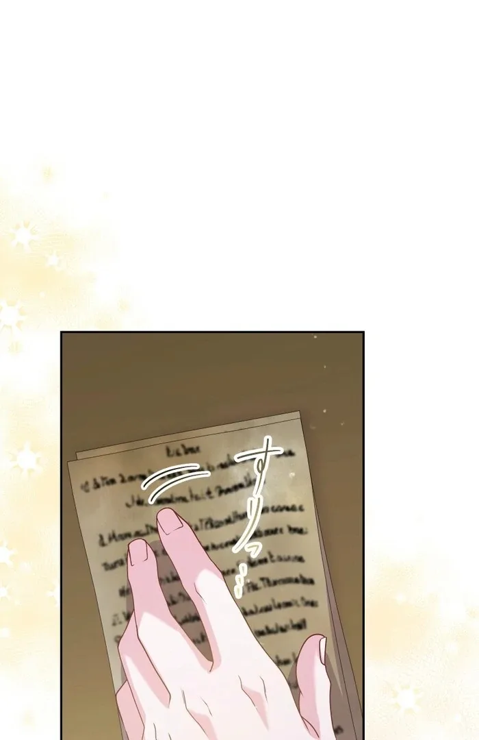 Too Much Regeneration! Now the King Obsesses Over Me Chapter 23 page 84