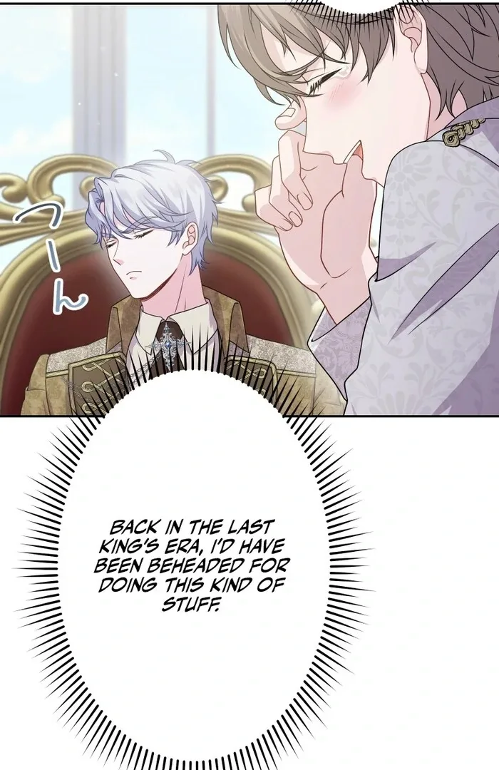 Too Much Regeneration! Now the King Obsesses Over Me Chapter 23 page 81