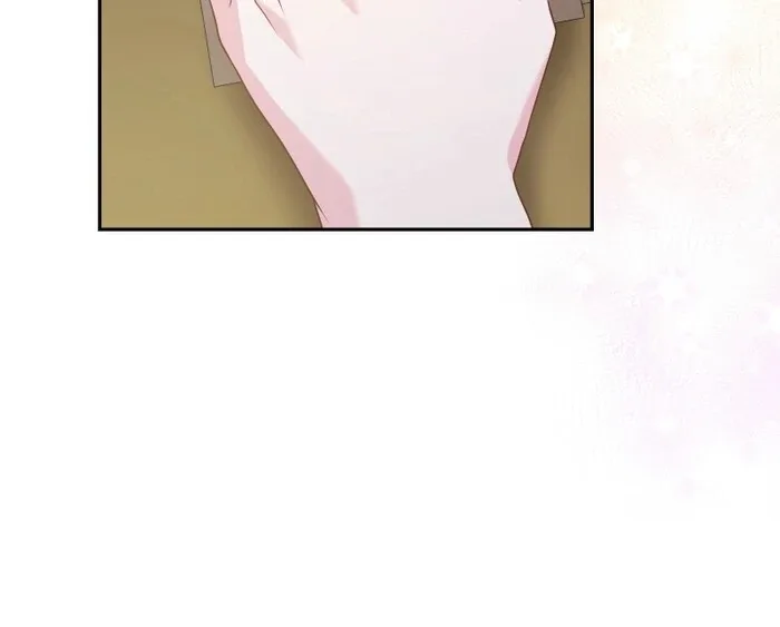 Too Much Regeneration! Now the King Obsesses Over Me Chapter 23 page 85
