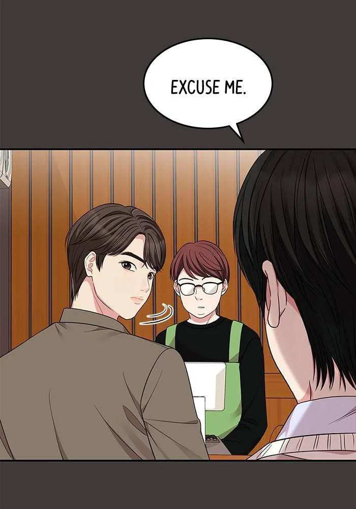 To You, Who Keep the Star Chapter 24 page 75