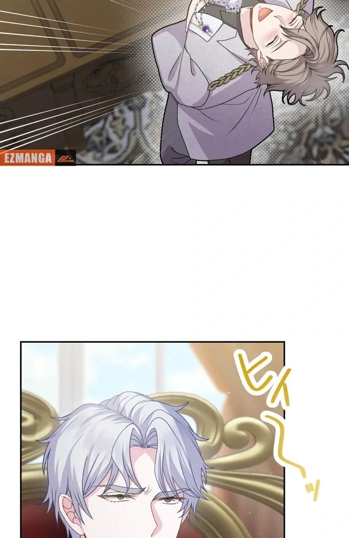 Too Much Regeneration! Now the King Obsesses Over Me Chapter 23 page 79