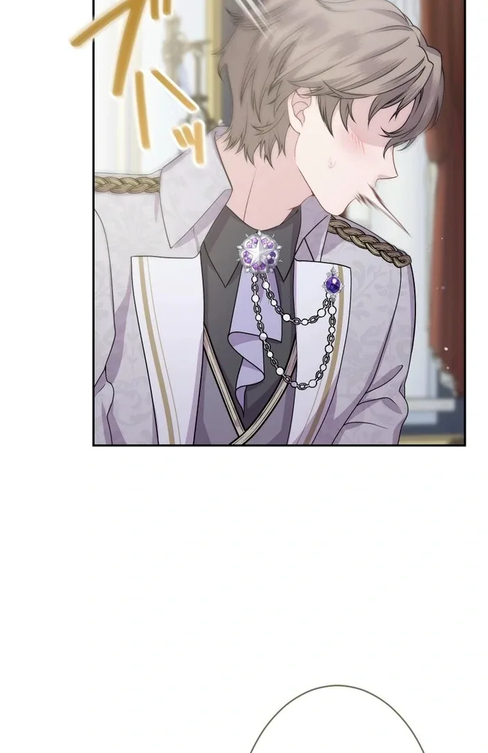 Too Much Regeneration! Now the King Obsesses Over Me Chapter 23 page 93