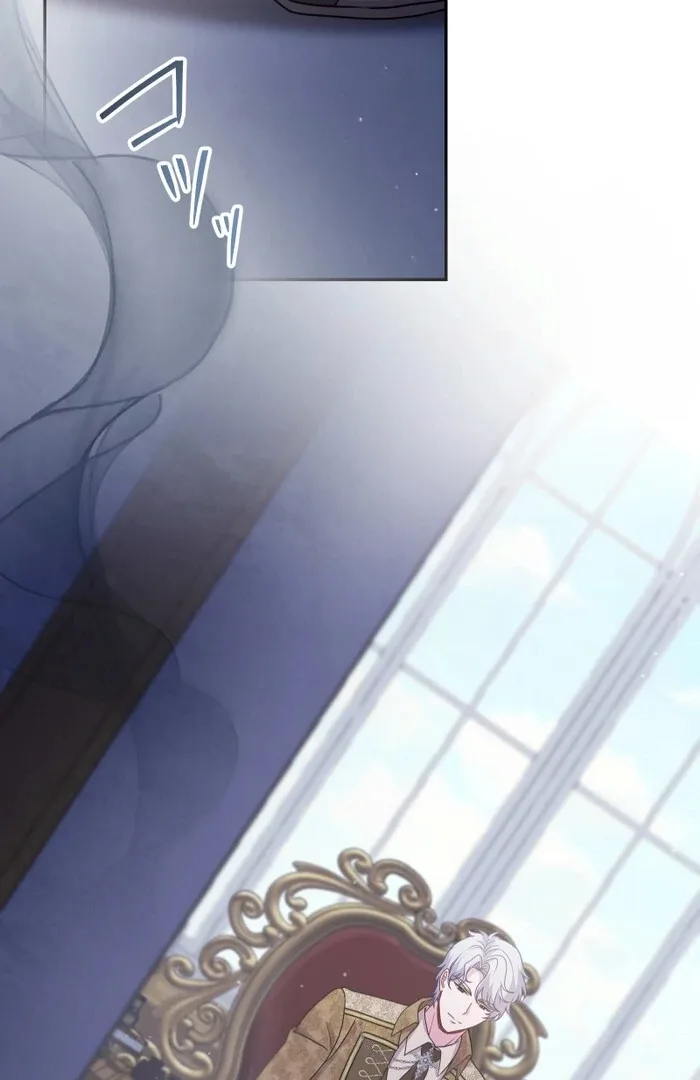Too Much Regeneration! Now the King Obsesses Over Me Chapter 23 page 102