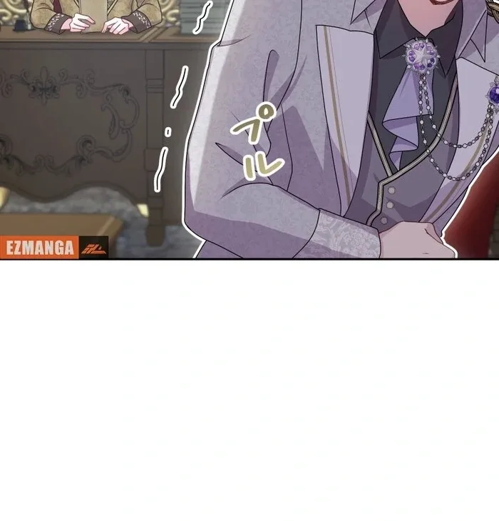 Too Much Regeneration! Now the King Obsesses Over Me Chapter 23 page 95