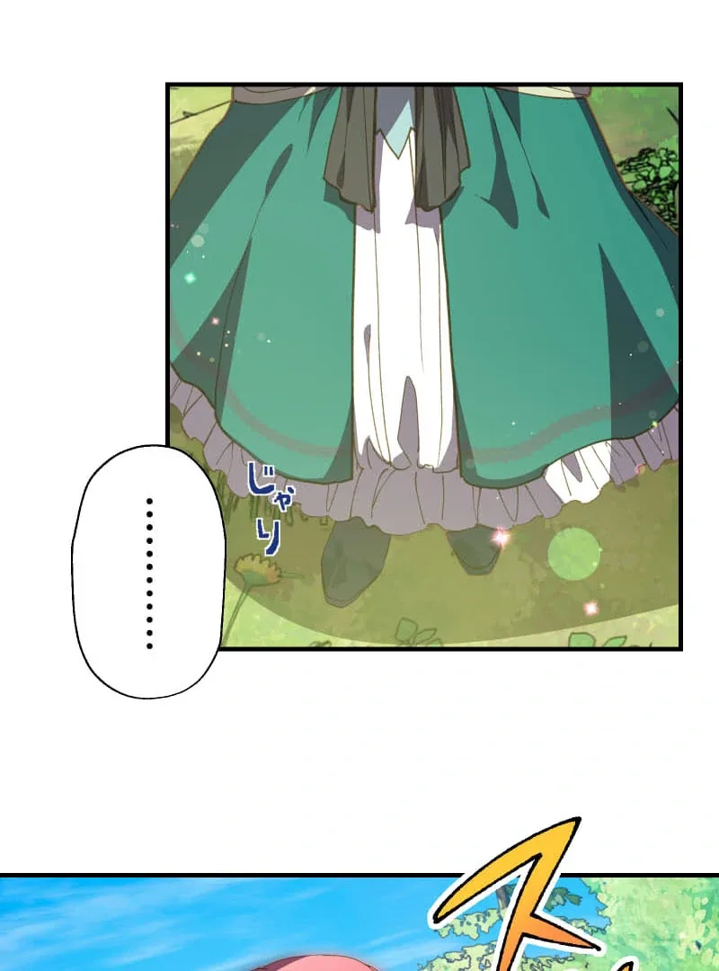 To the Saintess Who Killed Me, I’ll Turn Back Time to See You Chapter 25 page 129