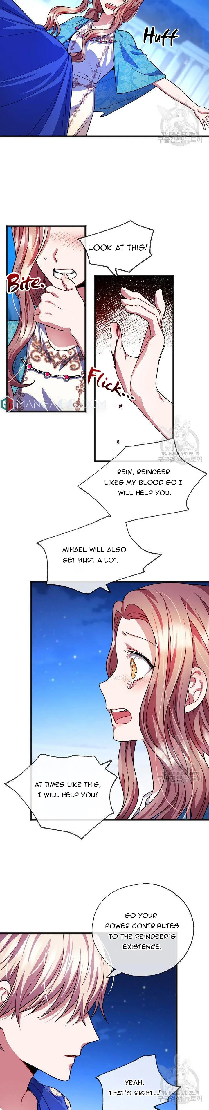 To You Who Never Loved Me Chapter 23 page 4