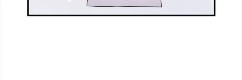 To Those Who Long for My Destruction Chapter 25 page 15