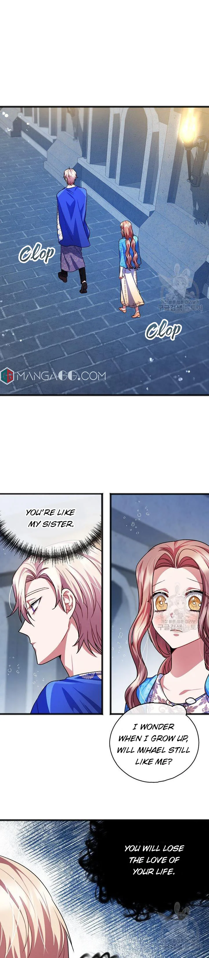 To You Who Never Loved Me Chapter 23 page 12