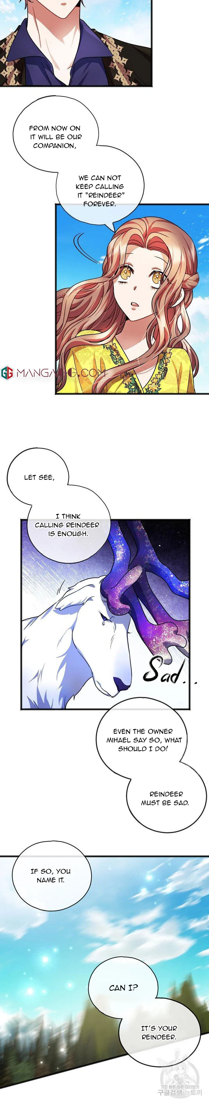 To You Who Never Loved Me Chapter 23 page 22