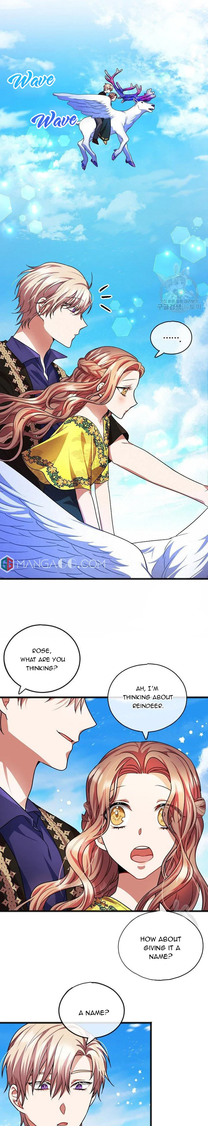 To You Who Never Loved Me Chapter 23 page 21
