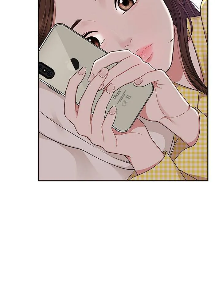 To You, Who Keep the Star Chapter 25 page 9