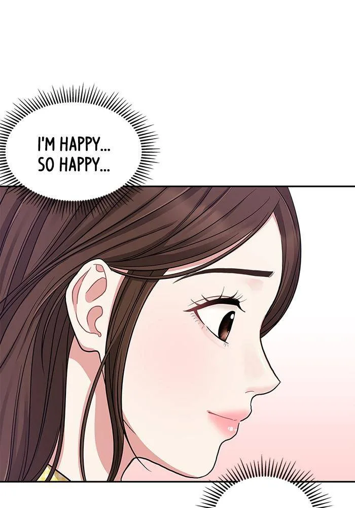 To You, Who Keep the Star Chapter 25 page 17