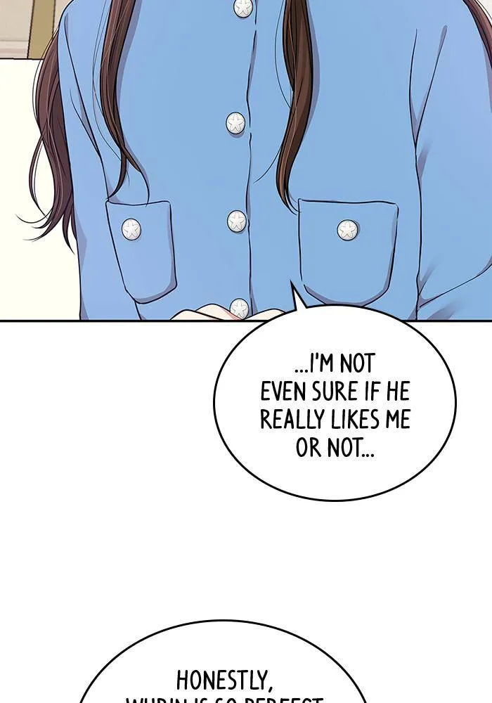 To You, Who Keep the Star Chapter 25 page 33