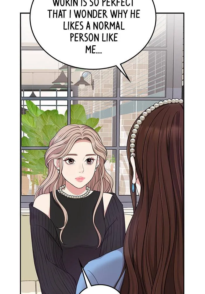 To You, Who Keep the Star Chapter 25 page 34
