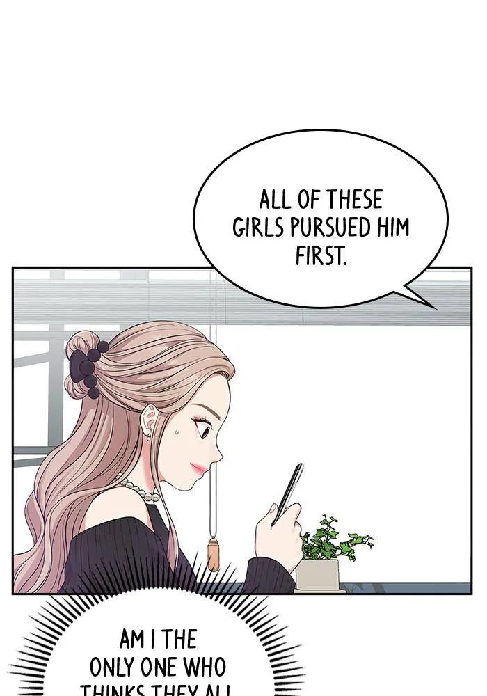 To You, Who Keep the Star Chapter 25 page 41