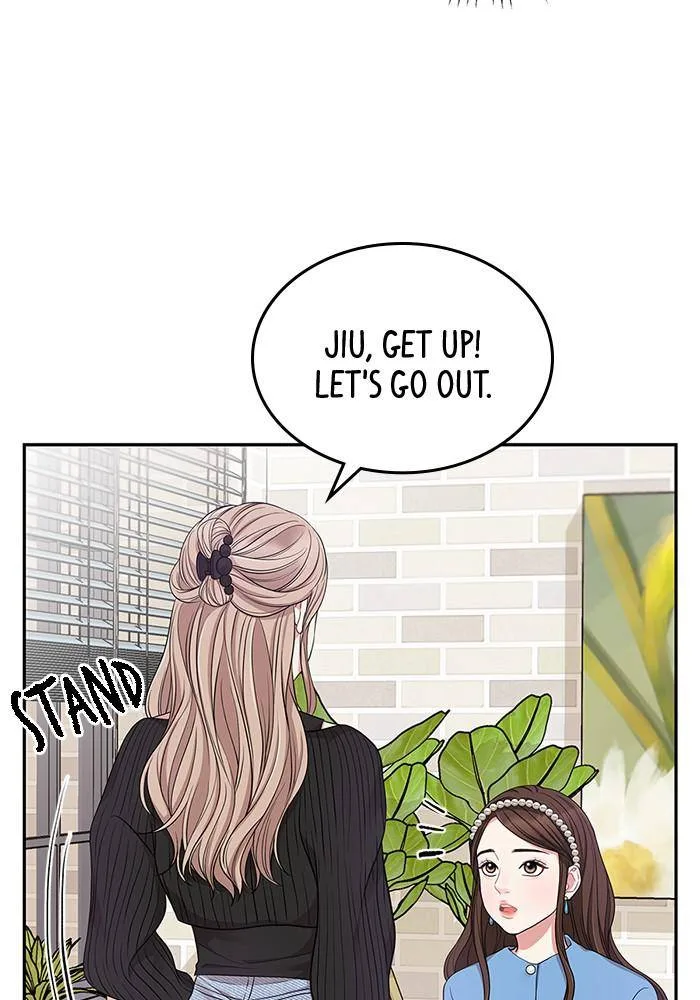 To You, Who Keep the Star Chapter 25 page 48