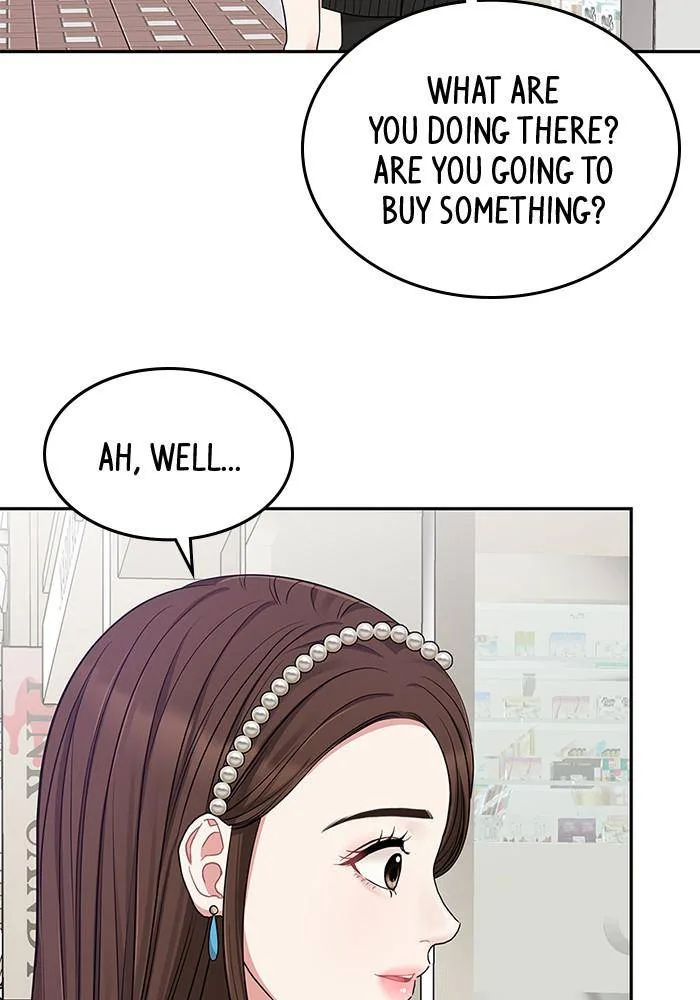To You, Who Keep the Star Chapter 25 page 80