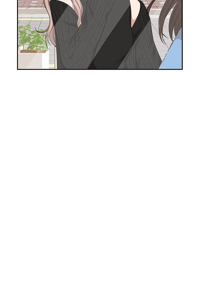 To You, Who Keep the Star Chapter 25 page 90