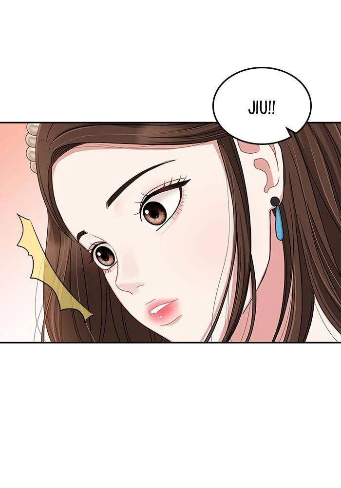 To You, Who Keep the Star Chapter 25 page 103