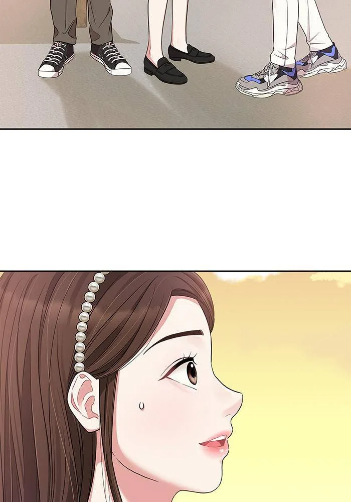 To You, Who Keep the Star Chapter 25 page 110