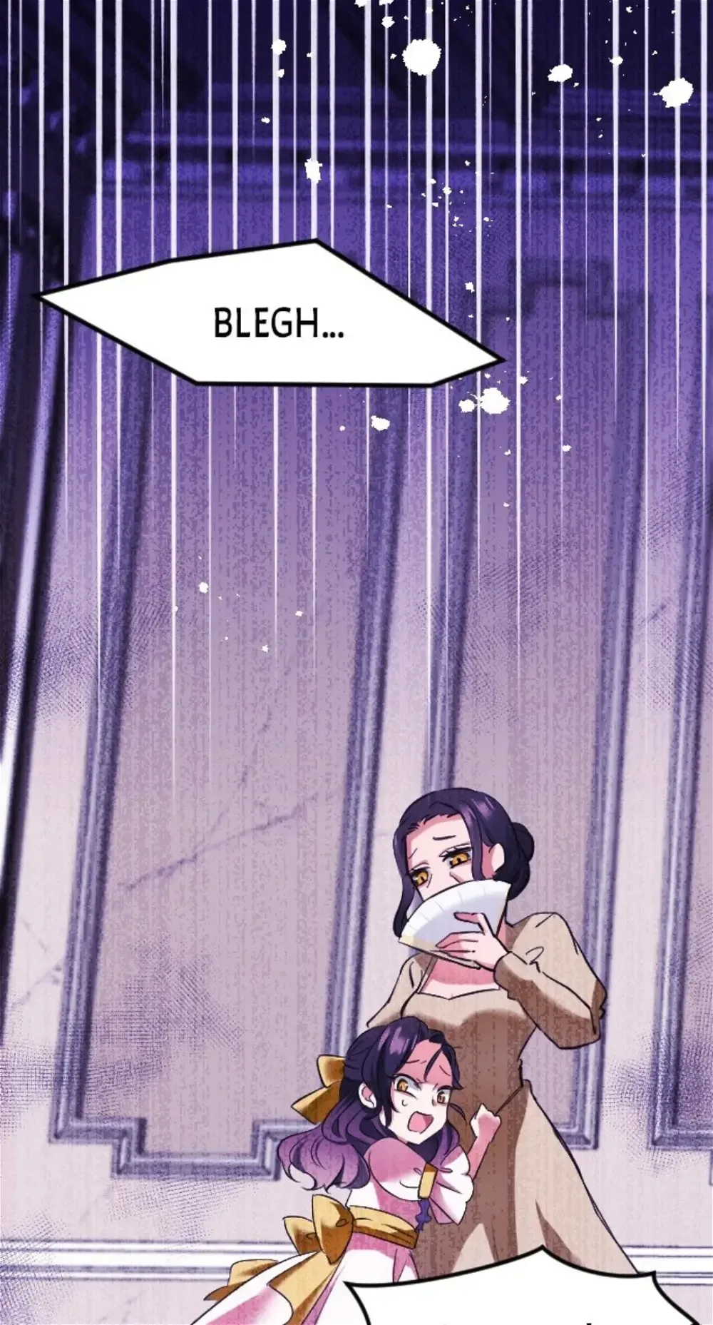 Vengeful Weapon, Tears of Poison Chapter 1 page 34