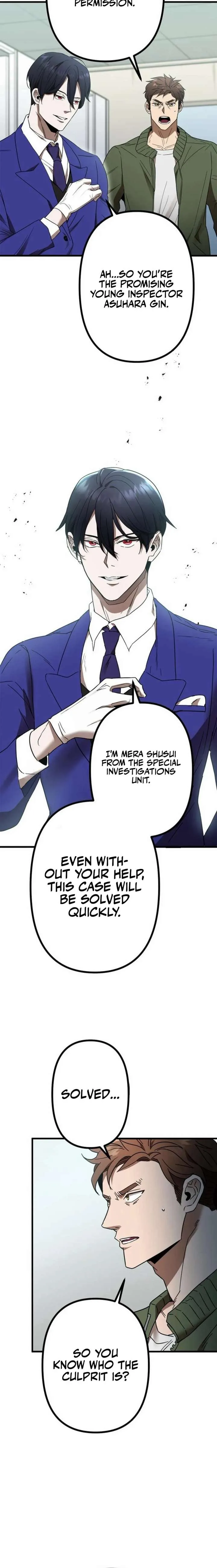 Vengeful Catastrophe of the Tongue Chapter 2 page 7