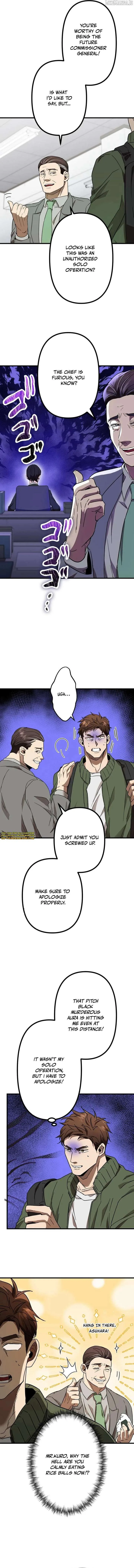Vengeful Catastrophe of the Tongue Chapter 3 page 9