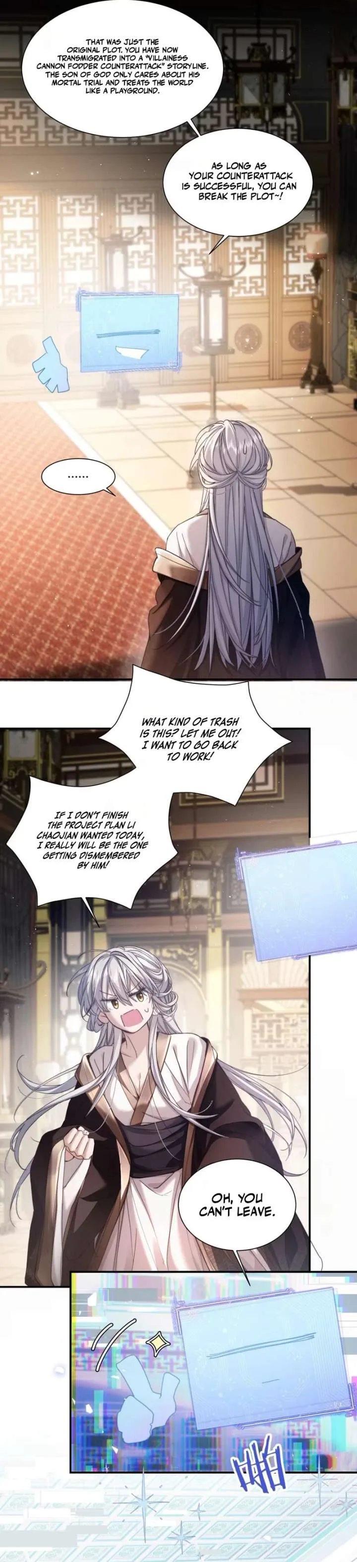 Villain at Work! Is Crushing the Boss My KPI? Chapter 3 page 5