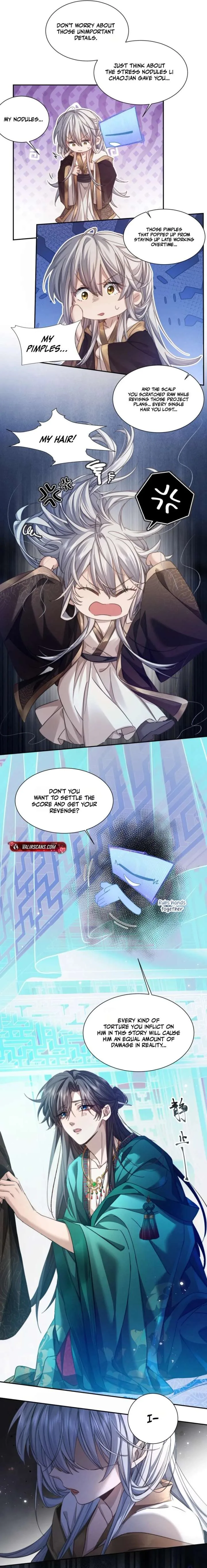 Villain at Work! Is Crushing the Boss My KPI? Chapter 3 page 7