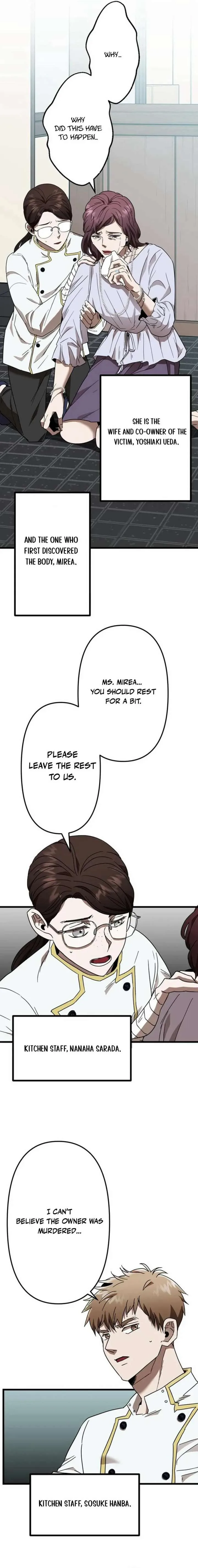 Vengeful Catastrophe of the Tongue Chapter 4 page 4