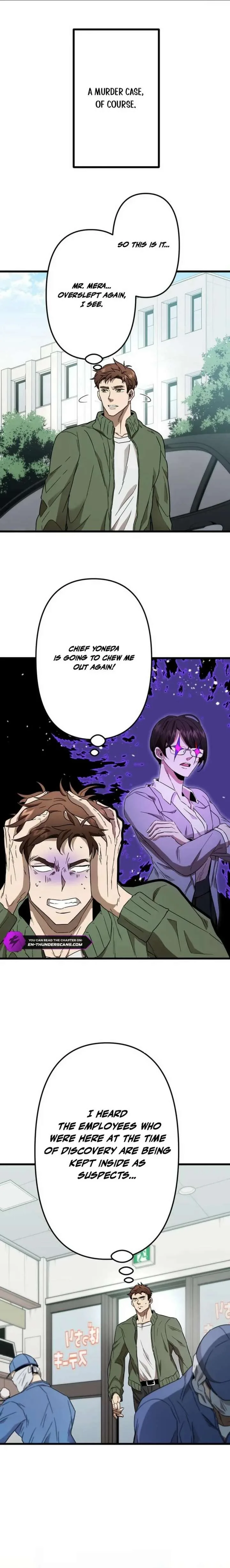 Vengeful Catastrophe of the Tongue Chapter 4 page 3