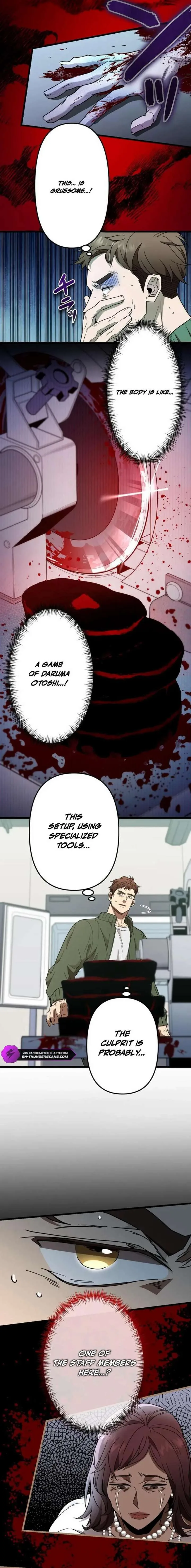 Vengeful Catastrophe of the Tongue Chapter 4 page 6