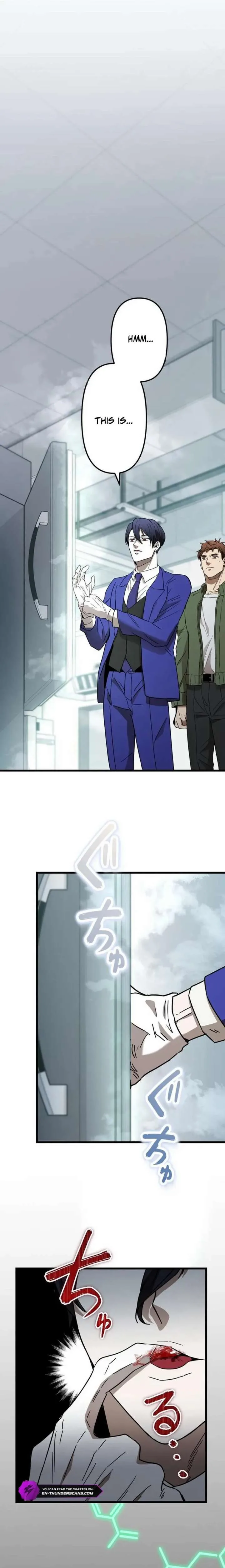 Vengeful Catastrophe of the Tongue Chapter 4 page 10