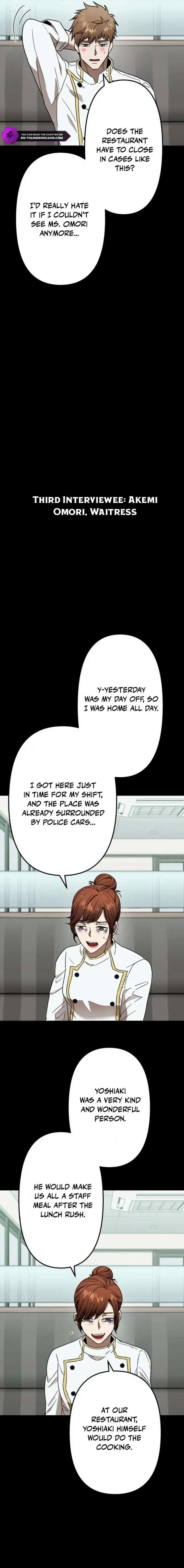 Vengeful Catastrophe of the Tongue Chapter 4 page 17