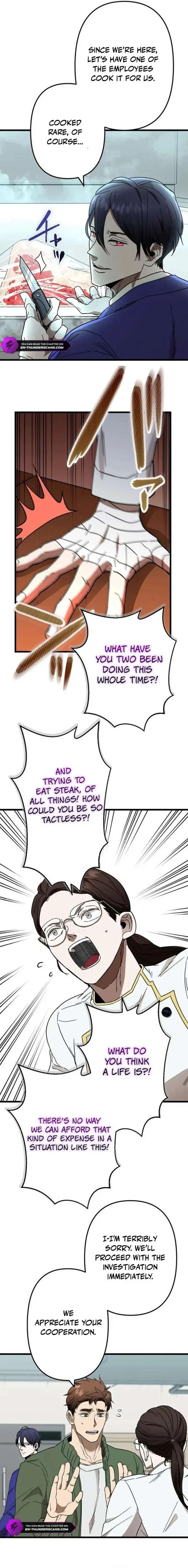 Vengeful Catastrophe of the Tongue Chapter 4 page 13