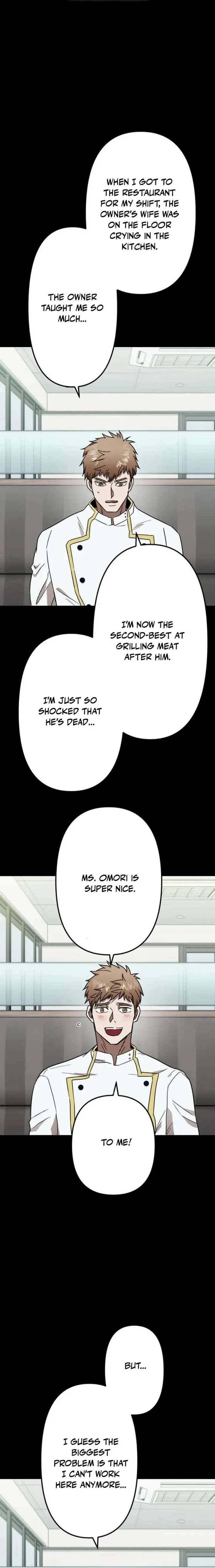 Vengeful Catastrophe of the Tongue Chapter 4 page 16