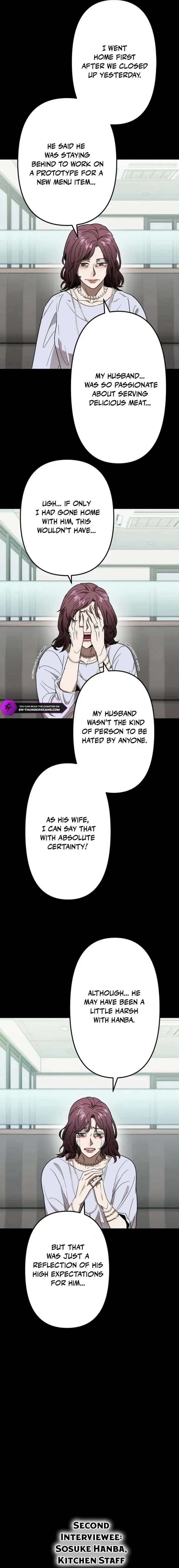Vengeful Catastrophe of the Tongue Chapter 4 page 15