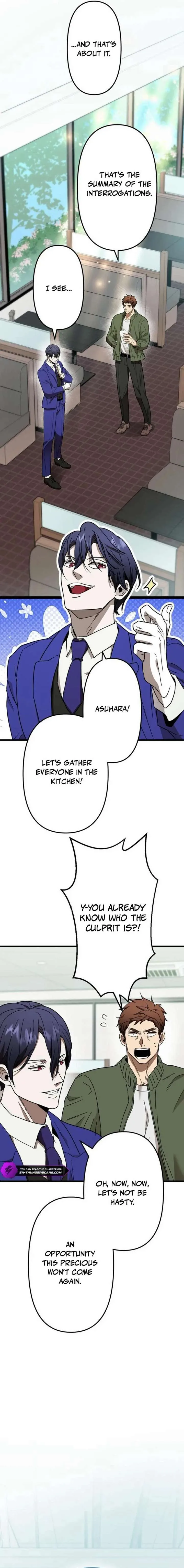 Vengeful Catastrophe of the Tongue Chapter 4 page 21