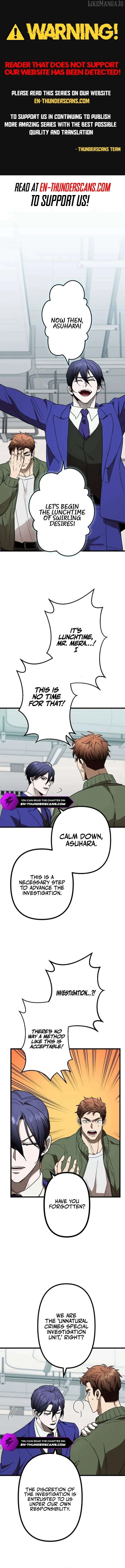 Vengeful Catastrophe of the Tongue Chapter 5 page 2