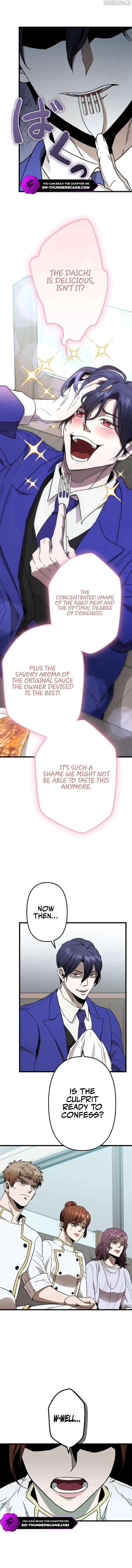 Vengeful Catastrophe of the Tongue Chapter 5 page 7