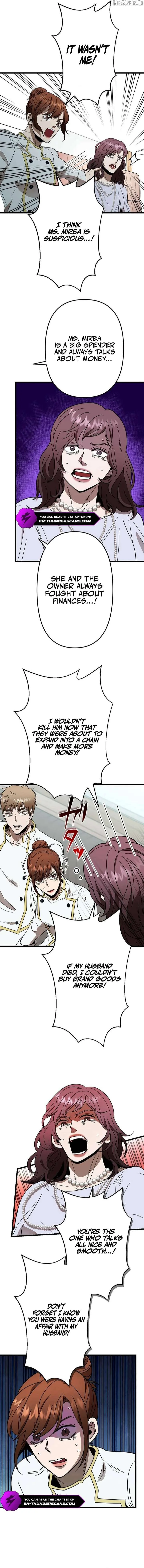 Vengeful Catastrophe of the Tongue Chapter 5 page 8