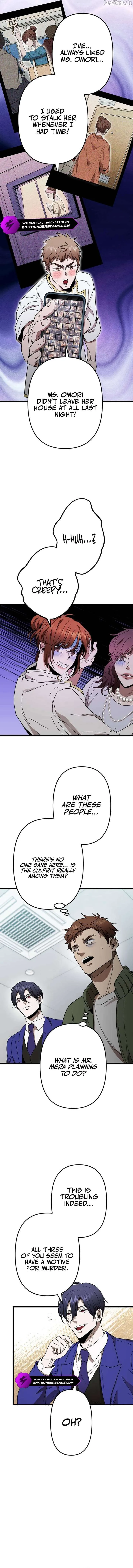 Vengeful Catastrophe of the Tongue Chapter 5 page 10