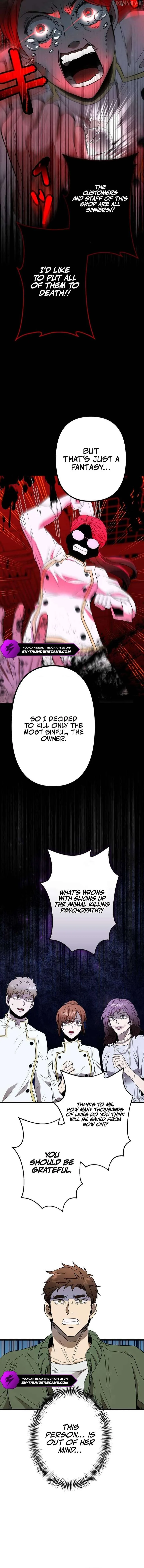 Vengeful Catastrophe of the Tongue Chapter 5 page 17