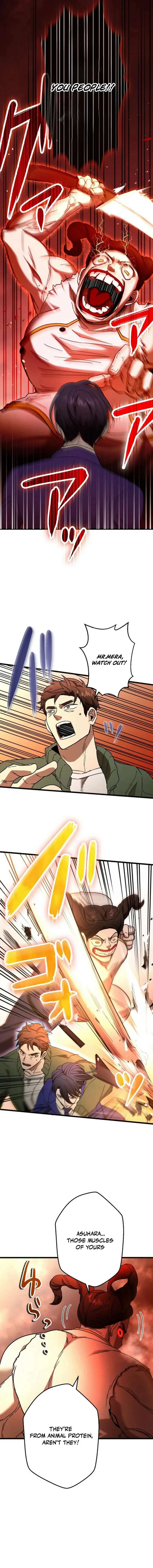 Vengeful Catastrophe of the Tongue Chapter 6 page 3