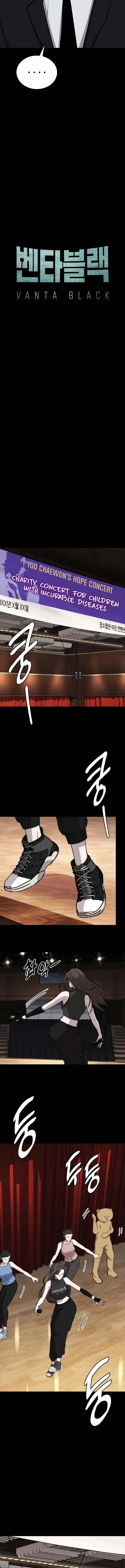 Vanta Black Chapter 6 page 9