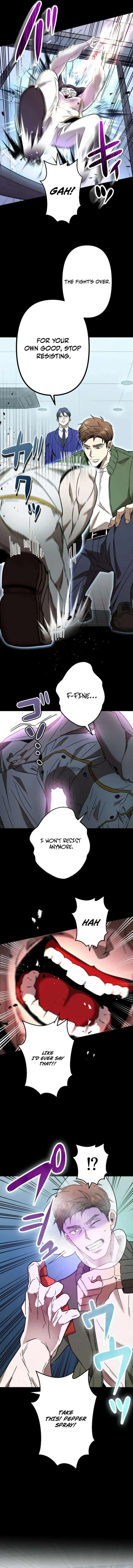 Vengeful Catastrophe of the Tongue Chapter 6 page 12
