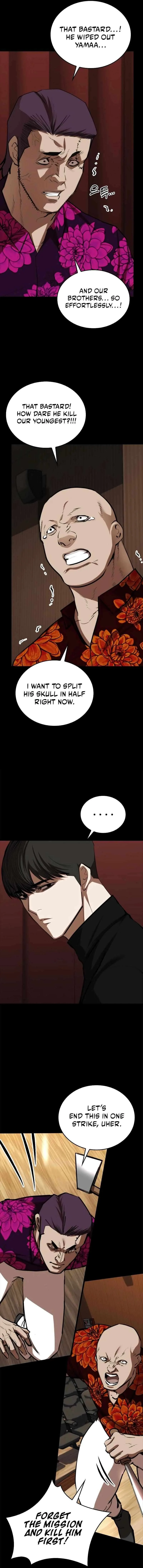 Vanta Black Chapter 7 page 5